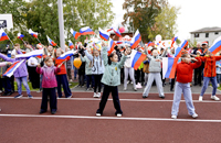 Фестиваль «Тюменская осень»!