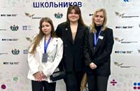Победители и призеры регионального этапа ВОШ.