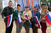 «Флаг единства» в Тюмени.