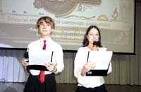 «Всероссийской олимпиаде школьников» быть!