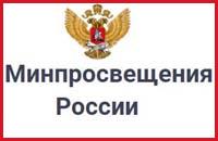 Указ о статусе педагога.