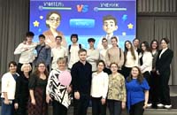 Битва поколений.