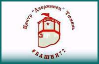 Региональная модель наставничества.