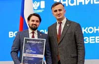 Наша школа – победитель Всероссийского конкурса школьных музеев!