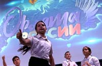 Орлята встали на крыло!