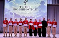 Память и счастье в каждом голе!