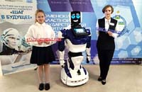 Алиса — призер регионального этапа «Шаг в будущее».